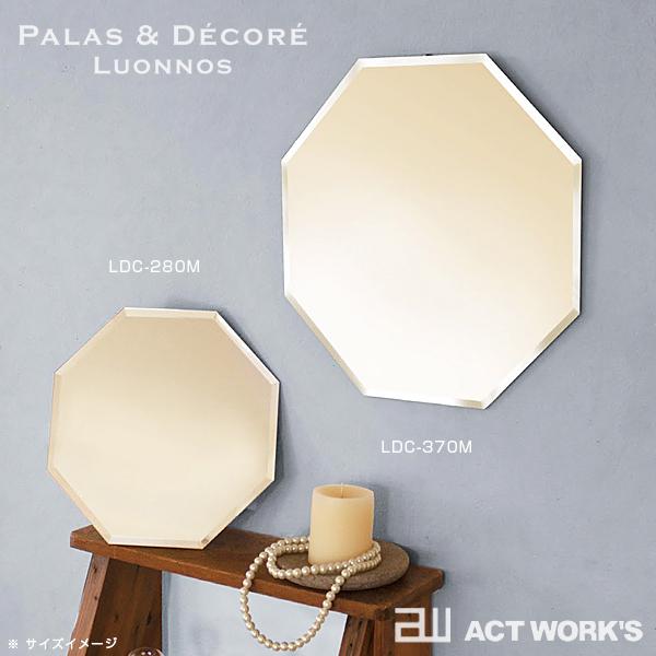 PalaDec Ludic スタンド＆ウォールミラー LDC-280M ルディック パラデック 日本製 卓上鏡 スタンドミラー 壁面 壁掛け | パラデック | 02