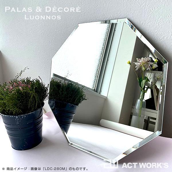 PalaDec Ludic ウォールミラー LDC-370M ルディック パラデック 日本製 鏡 壁面 壁掛け | パラデック | 03
