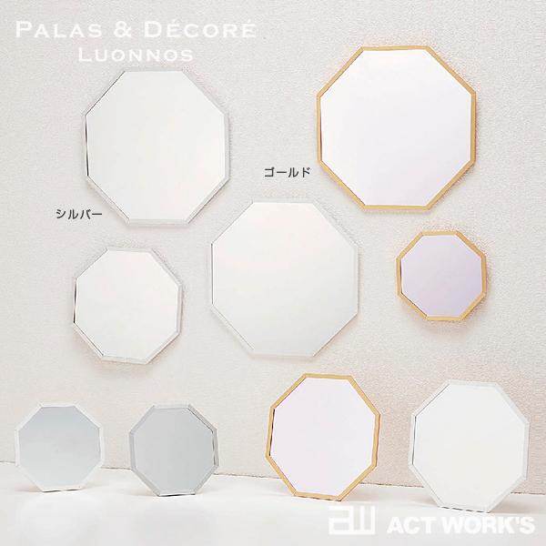 PalaDec Octam（M） スタンド＆ウォールミラー 28センチ パラデック オクタム |  | 02