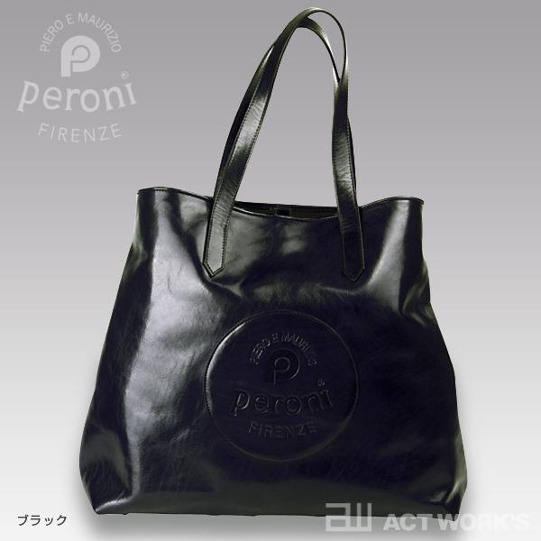 peroni ペローニ レザートートバッグ P-54（ハンドル平） レザー 皮革 イタリア フィレンツェ ハンドメイド | peroni | 10