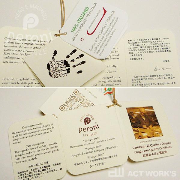 peroni ペローニ レザートートバッグ P-54（ハンドル平） レザー 皮革 イタリア フィレンツェ ハンドメイド | peroni | 12