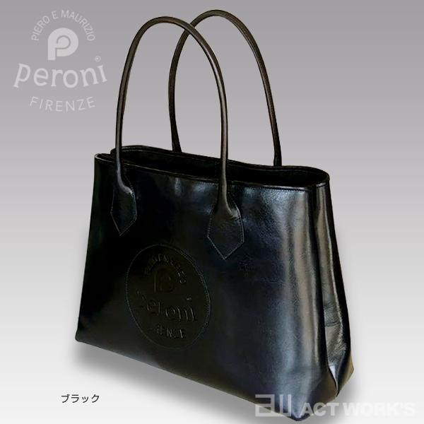 peroni ペローニ レザートートバッグ P-55（ハンドル丸） レザー 皮革 イタリア フィレンツェ ハンドメイド | peroni | 07