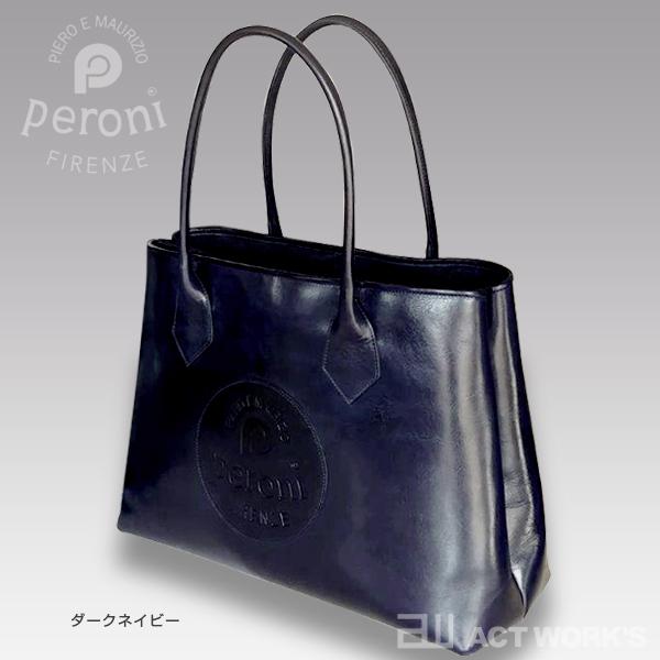 peroni ペローニ レザートートバッグ P-55（ハンドル丸） レザー 皮革 イタリア フィレンツェ ハンドメイド | peroni | 09