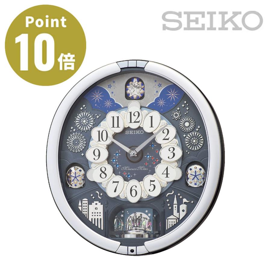 SEIKO（セイコー） RE602S からくり時計【掛け時計 花火 メロディ再生