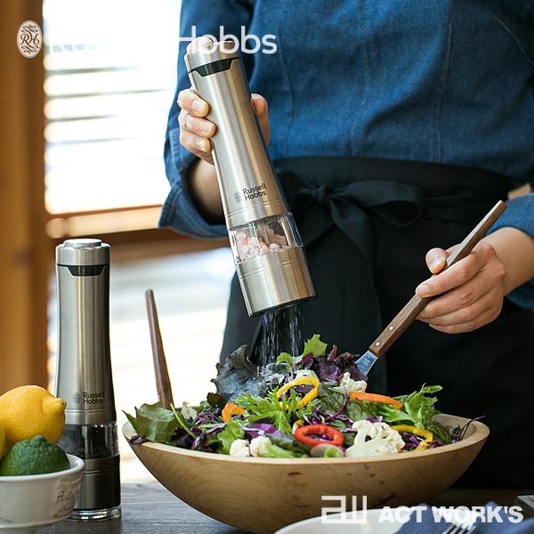 Russell Hobbs 電動ミル ソルト＆ペッパー（2本セット） 7922JP ラッセルホブス スパイスミル 岩塩 コショウ ブラックペッパー | RUSSELL HOBBS