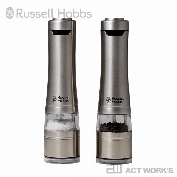Russell Hobbs 電動ミル ソルト＆ペッパー（2本セット） 7922JP ラッセルホブス スパイスミル 岩塩 コショウ ブラックペッパー | RUSSELL HOBBS | 01