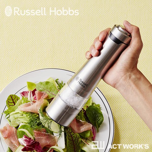 Russell Hobbs 電動ミル ソルト＆ペッパー（2本セット） 7922JP ラッセルホブス スパイスミル 岩塩 コショウ ブラックペッパー | RUSSELL HOBBS | 02