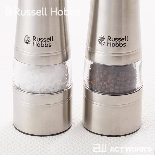 Russell Hobbs 電動ミル ソルト＆ペッパー（2本セット） 7922JP ラッセルホブス スパイスミル 岩塩 コショウ ブラックペッパー | RUSSELL HOBBS | 04