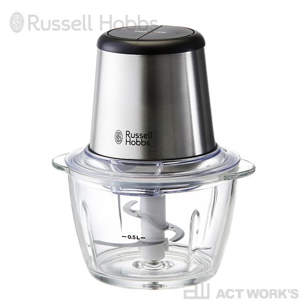 Russell Hobbs 4ブレードミニチョッパー 7820JP ラッセルホブス フードチョッパー みじん切り 離乳食 ミンチ ソース ペースト　お菓子作り ポタージュ | RUSSELL HOBBS | 01