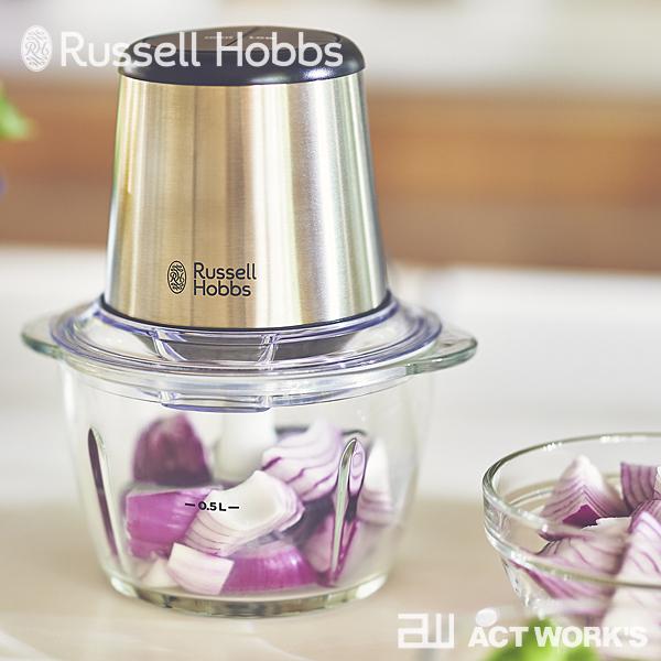 Russell Hobbs 4ブレードミニチョッパー 7820JP ラッセルホブス フードチョッパー みじん切り 離乳食 ミンチ ソース ペースト　お菓子作り ポタージュ | RUSSELL HOBBS | 04