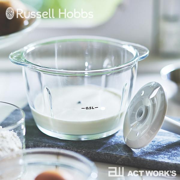 Russell Hobbs 4ブレードミニチョッパー 7820JP ラッセルホブス フードチョッパー みじん切り 離乳食 ミンチ ソース ペースト　お菓子作り ポタージュ | RUSSELL HOBBS | 07