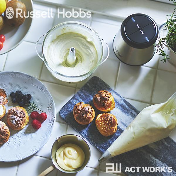 Russell Hobbs 4ブレードミニチョッパー 7820JP ラッセルホブス フードチョッパー みじん切り 離乳食 ミンチ ソース ペースト　お菓子作り ポタージュ | RUSSELL HOBBS | 08