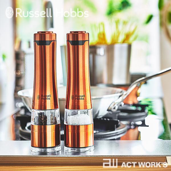 Russell Hobbs 電動ミル ソルト＆ペッパー ロイヤルブロンズ（2本セット） 7922JP-RB ラッセルホブス スパイスミル 岩塩 コショウ ブラックペッパー | RUSSELL HOBBS | 02