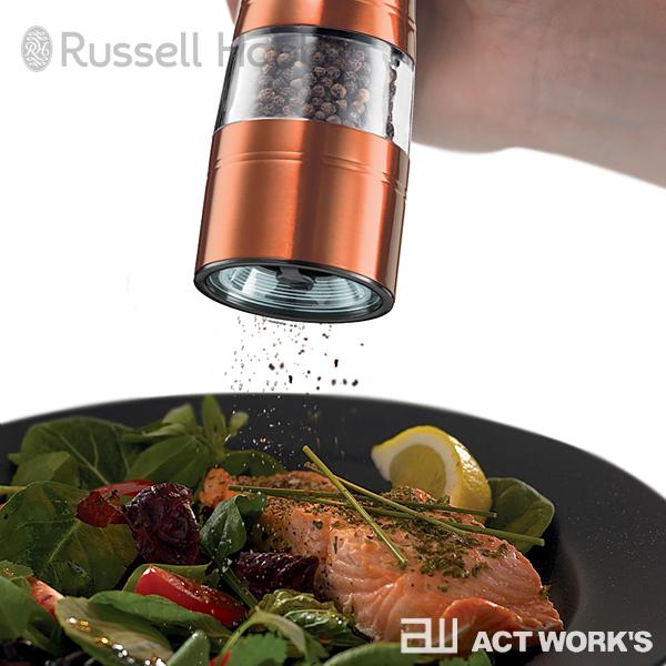 Russell Hobbs 電動ミル ソルト＆ペッパー ロイヤルブロンズ（2本セット） 7922JP-RB ラッセルホブス スパイスミル 岩塩 コショウ ブラックペッパー | RUSSELL HOBBS | 04