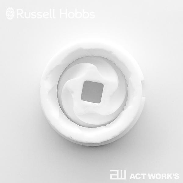 Russell Hobbs 電動ミル ソルト＆ペッパー ロイヤルブロンズ（2本セット） 7922JP-RB ラッセルホブス スパイスミル 岩塩 コショウ ブラックペッパー | RUSSELL HOBBS | 06