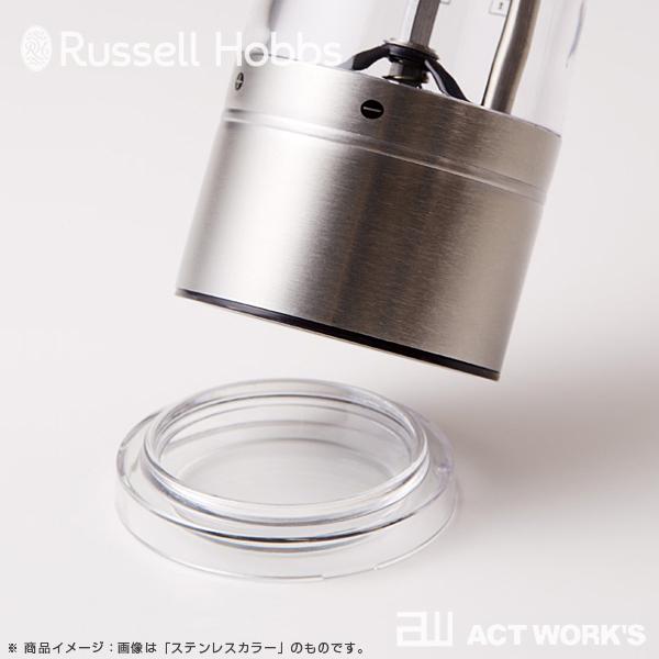 Russell Hobbs 電動ミル ソルト＆ペッパー ロイヤルブロンズ（2本セット） 7922JP-RB ラッセルホブス スパイスミル 岩塩 コショウ ブラックペッパー | RUSSELL HOBBS | 09
