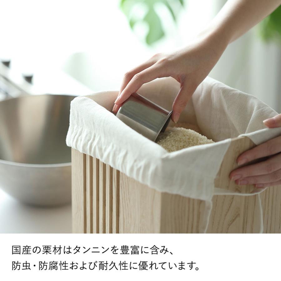 珪藻土の米びつ 天然木 nanolabo珪藻土ボード 呼吸する米びつ【デザイン雑貨 キッチン雑貨 白米 プレゼント 贈り物 国内生産 防虫 防腐 耐久 ライスストッカー】 |  | 02