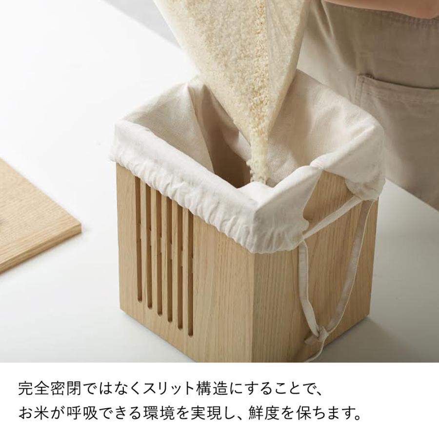 珪藻土の米びつ 天然木 nanolabo珪藻土ボード 呼吸する米びつ【デザイン雑貨 キッチン雑貨 白米 プレゼント 贈り物 国内生産 防虫 防腐 耐久 ライスストッカー】 |  | 06