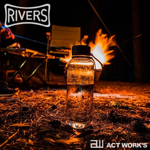 RIVERS（リバーズ） スタウトエア 1000 同色2個セット アウトドア