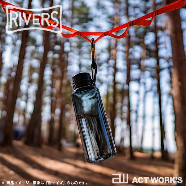 RIVERS（リバーズ） スタウトエア 550 同色2個セット アウトドア