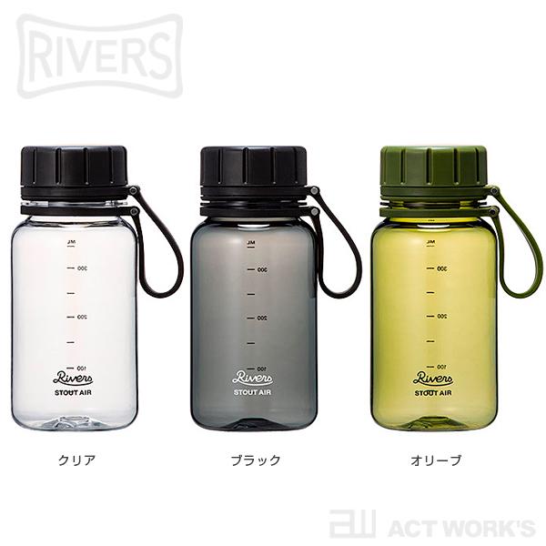 RIVERS（リバーズ） スタウトエア 400 同色2個セット アウトドア
