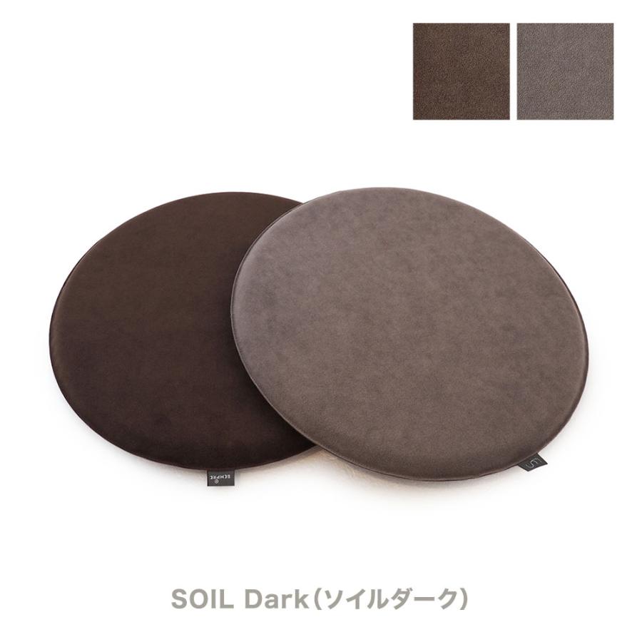《全8色》SEMPRE シートクッション ラウンド35cm センプレ チェアクッション クッション ラウンド35cm  チェアパッド 丸 丸型 椅子 在宅 | ブランド登録なし | 14