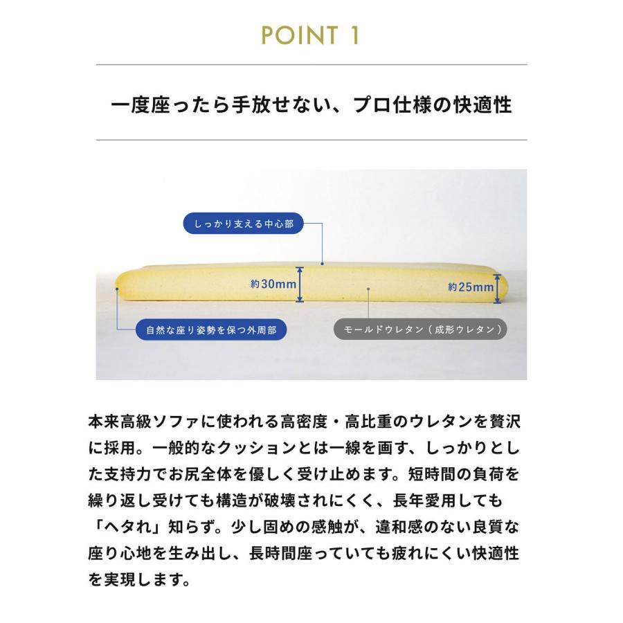 《全8色》SEMPRE シートクッション ラウンド35cm センプレ チェアクッション クッション ラウンド35cm  チェアパッド 丸 丸型 椅子 在宅 | ブランド登録なし | 02