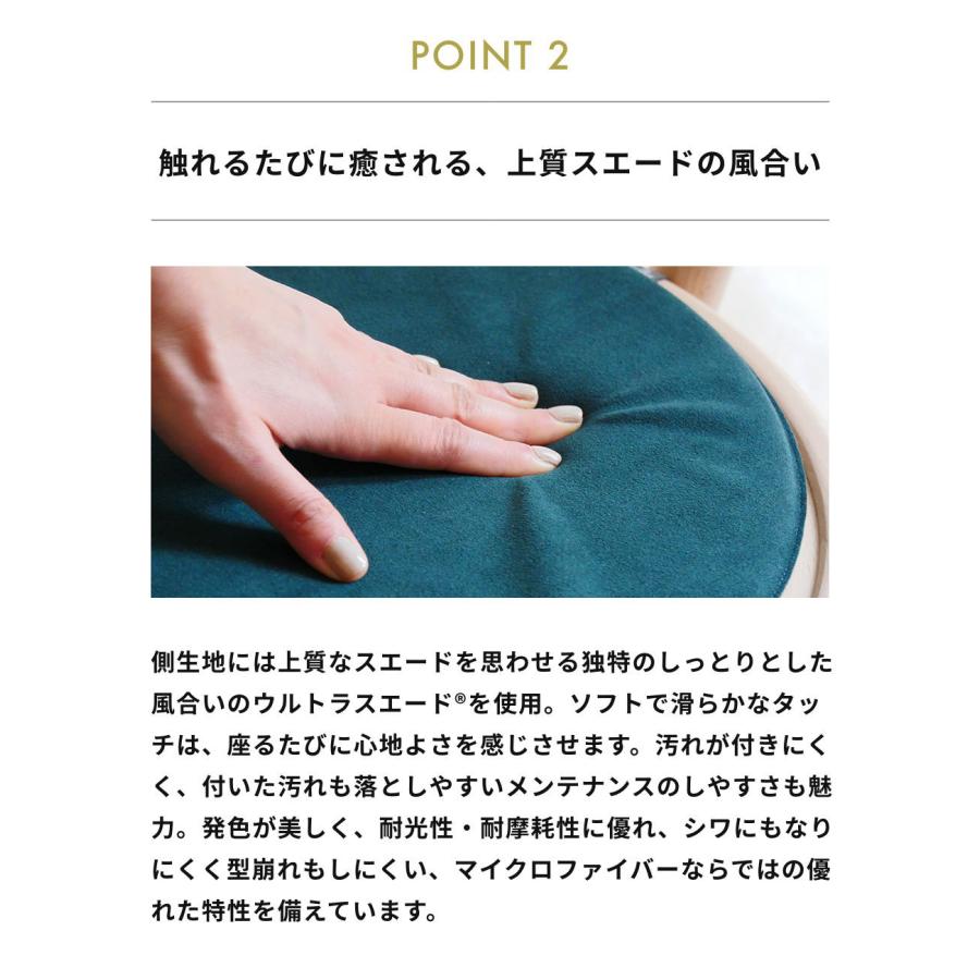《全8色》SEMPRE シートクッション ラウンド35cm センプレ チェアクッション クッション ラウンド35cm  チェアパッド 丸 丸型 椅子 在宅 | ブランド登録なし | 03