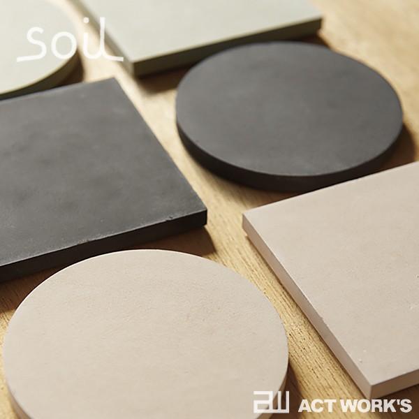 soil コースターラージ スクエア （同色2枚組） 角型 ソイル 珪藻土 吸水性 吸湿 調湿性 自然素材 石動 イスルギ | SOIL(ファッション) | 02