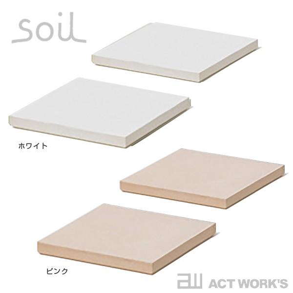 soil コースターラージ スクエア （同色2枚組） 角型 ソイル 珪藻土 吸水性 吸湿 調湿性 自然素材 石動 イスルギ | SOIL(ファッション) | 04