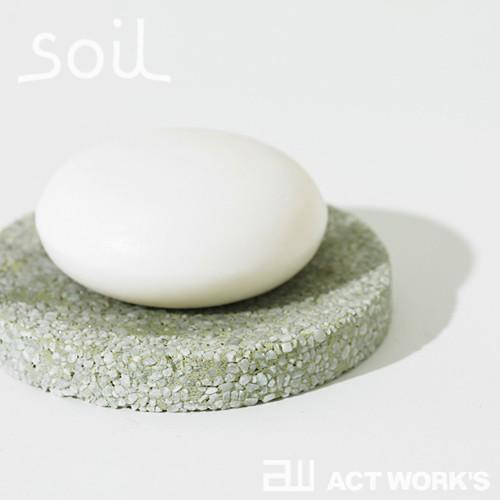 soil ソープディッシュ for bath （浴室用） ソイル 石鹸トレー 珪藻土 吸水性 吸湿 調湿性 石動 イスルギ | SOIL(ファッション)