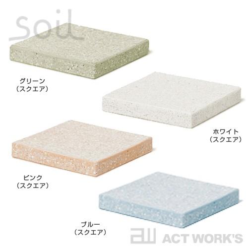 soil ソープディッシュ for bath （浴室用） ソイル 石鹸トレー 珪藻土 吸水性 吸湿 調湿性 石動 イスルギ | SOIL(ファッション) | 02