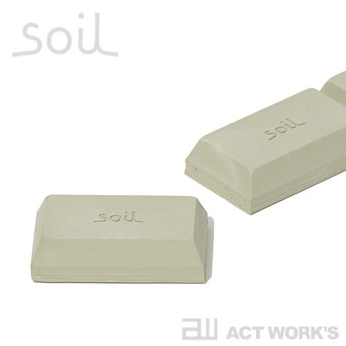 soil ドライングブロック ラージ 乾燥剤 ソイル 珪藻土 吸湿 石動 イスルギ | SOIL(ファッション) | 01