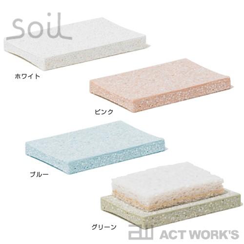 soil スポンジトレイ ソイル スポンジトレー 珪藻土 吸水性 吸湿 調湿性 石動 イスルギ | SOIL(ファッション) | 04