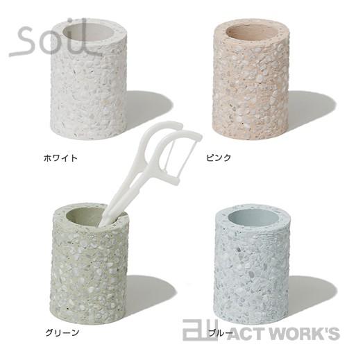 soil 歯ブラシスタンドミニ ソイル ホルダー 珪藻土 吸水性 吸湿 調湿性 石動 イスルギ | SOIL(ファッション) | 03
