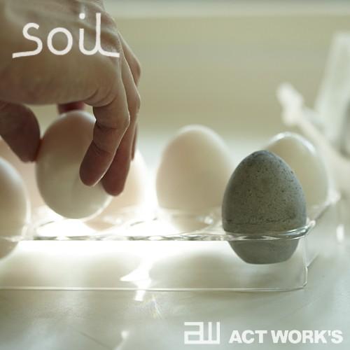 soil ドライングエッグ（4個入） ソイル 珪藻土 消臭剤 吸湿 石動 イスルギ 乾燥剤 脱臭剤 | SOIL(ファッション) | 01
