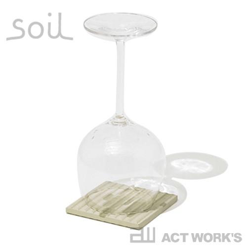 soil ドライングボード（同色2枚組） ソイル 珪藻土 吸水性 吸湿 グラス 洗い物 調湿性 石動 イスルギ | SOIL(ファッション)