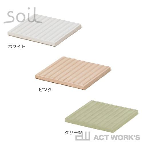 soil ドライングボード（同色2枚組） ソイル 珪藻土 吸水性 吸湿 グラス 洗い物 調湿性 石動 イスルギ | SOIL(ファッション) | 03