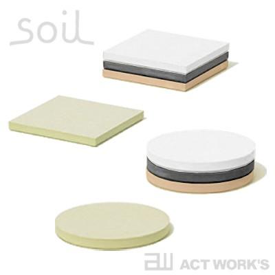 soil コースターラージ アソート4枚組（4色×各1枚） ソイル 珪藻土 吸水性 吸湿 調湿性 自然素材 石動 イスルギ | SOIL(ファッション)