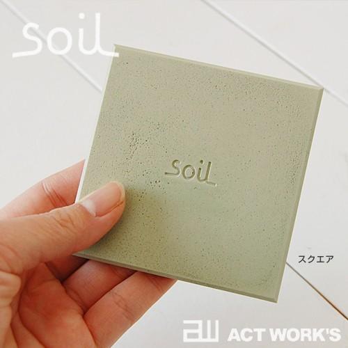 soil コースターラージ アソート4枚組（4色×各1枚） ソイル 珪藻土 吸水性 吸湿 調湿性 自然素材 石動 イスルギ | SOIL(ファッション) | 06