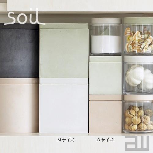 soil フードコンテナ スクエア Mサイズ 角型 ソイル 保存容器 フードストレージ 珪藻土 吸水性 吸湿 調湿性 石動 イスルギ |  | 01