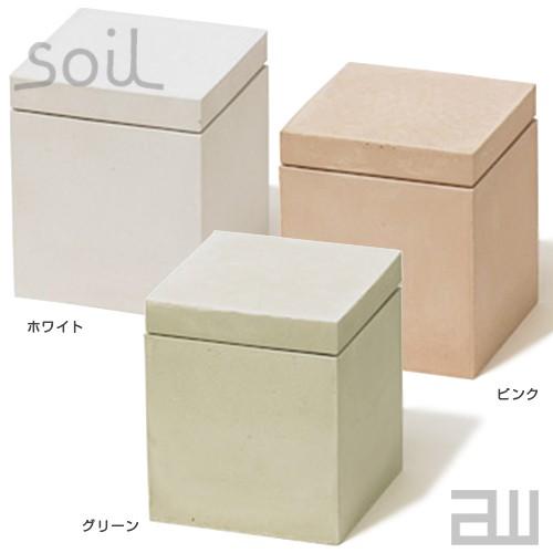 soil フードコンテナ スクエア Mサイズ 角型 ソイル 保存容器 フードストレージ 珪藻土 吸水性 吸湿 調湿性 石動 イスルギ |  | 03