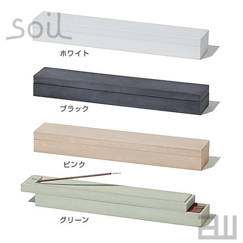 SOIL（ソイル） インセンスケース Mサイズ お香立て＆お香ケース お