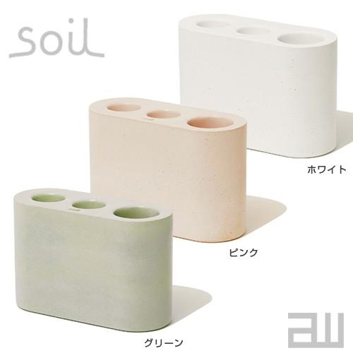 soil アンブレラスタンド 傘立て レイングッズ 長傘 傘入れ 折りたたみ 折畳傘 ソイル 珪藻土 吸水性 吸湿 調湿性 石動 イスルギ | SOIL(ファッション) | 03