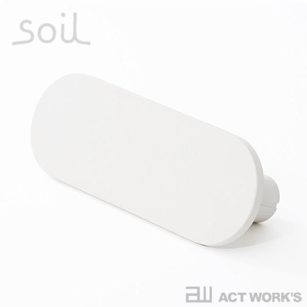 soil ドライングボードforボトル ソイル 珪藻土 吸水性 吸湿 魔法瓶 マグボトル 水筒 調湿性 石動 イスルギ | SOIL(ファッション) | 05