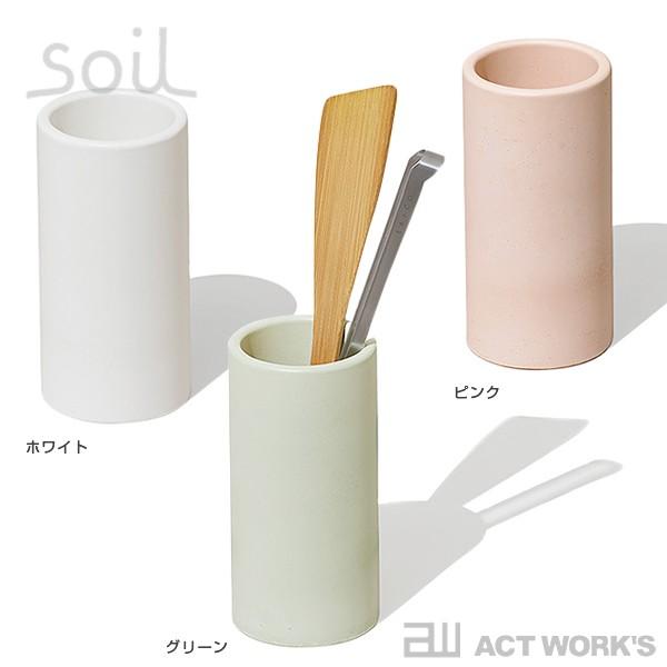 soil ツールコンテナ ソイル 珪藻土 吸水性 吸湿 キッチン収納 キッチン小物立て 調湿性 石動 イスルギ | SOIL(ファッション) | 05