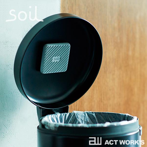 soil フレッシェン for トラッシュカン ゴミ箱用 吸湿脱臭剤 ソイル 珪藻土 生ごみ 湿気 匂い 臭い 消臭剤 吸湿剤 | SOIL(ファッション)