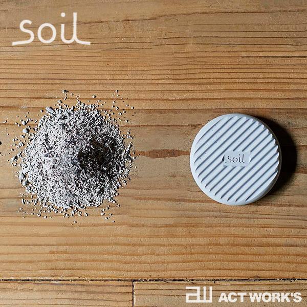 soil フレッシェン for トラッシュカン ゴミ箱用 吸湿脱臭剤 ソイル 珪藻土 生ごみ 湿気 匂い 臭い 消臭剤 吸湿剤 | SOIL(ファッション) | 01