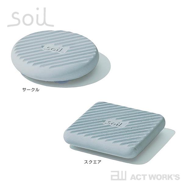 soil フレッシェン for トラッシュカン ゴミ箱用 吸湿脱臭剤 ソイル 珪藻土 生ごみ 湿気 匂い 臭い 消臭剤 吸湿剤 | SOIL(ファッション) | 03