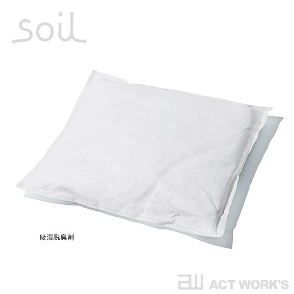 soil PILLOW PAD ピローパッド 吸湿脱臭剤 ソイル 珪藻土 湿気 匂い 臭い 消臭剤 吸湿剤　枕 蒸れ 加齢臭 ニオイ 寝室 ベッドルーム 枕カバー | SOIL(ファッション) | 04